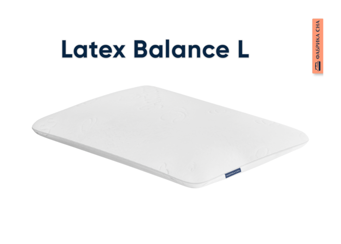 
Анатомическая подушка Latex Balance L
