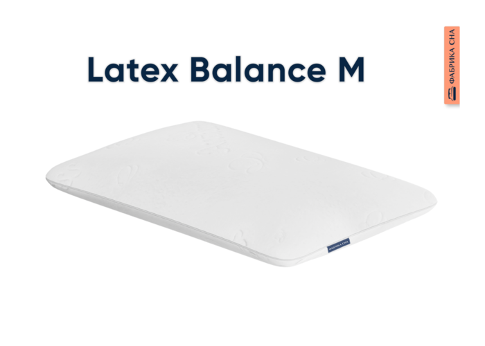
Анатомическая подушка Latex Balance M
