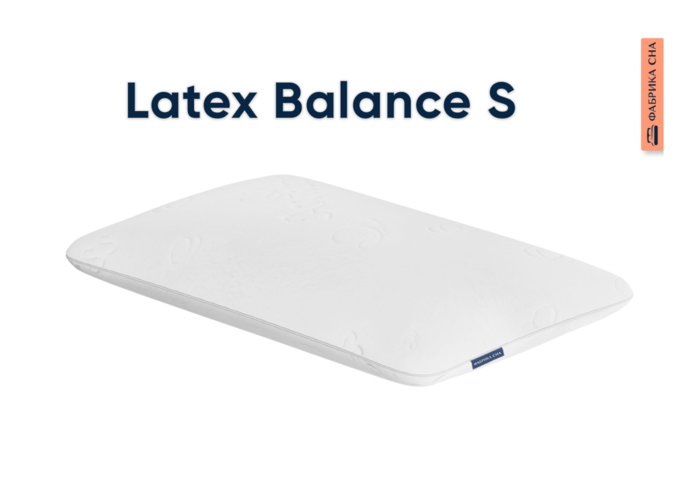 
Анатомическая подушка Latex Balance S
