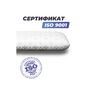 Анатомическая подушка Фабрика сна  Memory-1 M 60x40x12