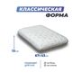 Анатомическая подушка Фабрика сна Memory-1 L 67х43х13