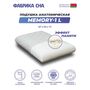 Анатомическая подушка Фабрика сна Memory-1 L 67х43х13