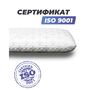 Анатомическая подушка Фабрика сна Memory-1 L 67х43х13