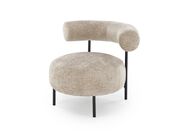 Кресло HALMAR HAZARD бежевый/черный..