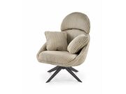 Кресло HALMAR MERRY 2 капучино..