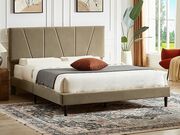 Кровать SIGNAL SAVANA Velvet Bluvel 28 бежевы..