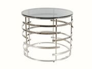 Стол журнальный SIGNAL LIVIA дымчатый/серебря..