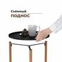 Стол журнальный Sheffilton SHT-CT62 черный муар/светлый орех