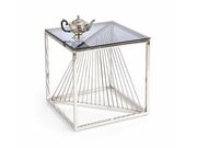 Стол журнальный HALMAR INFINITY KWADRAT дымча..