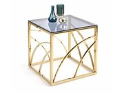 Стол журнальный HALMAR UNIVERSE KWADRAT дымча..