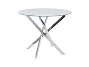 Стол обеденный SIGNAL AGIS белый мрамор/хром ..