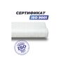 Анатомическая подушка Фабрика сна Memory-2 M 60x40x9/11