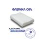 Анатомическая подушка Фабрика сна Memory-2 M 60x40x9/11