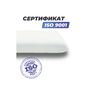 Анатомическая подушка Фабрика сна Memory-4 L gel 67x43x13