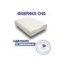Анатомическая подушка Фабрика сна Memory-5 M ergo-gel 60x40x9/11