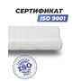 Анатомическая подушка Фабрика сна Memory-2 S 50x30x8/11