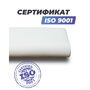 Анатомическая подушка Фабрика сна Memory-2 XS 37х26х6/8