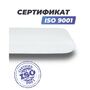 Анатомическая подушка Фабрика сна Memory-3