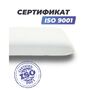 Анатомическая подушка Фабрика сна Memory-4 S gel 50х30х10