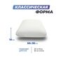Анатомическая подушка Фабрика сна Memory-4 S gel 50х30х10