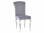 Стул SIGNAL PRINCE Velvet tap. 195 серый/хром..