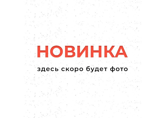 Стул Sheffilton SHT-ST29-CN4/S100